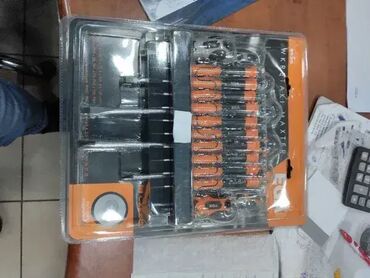 Šrafcigeri i električni odvijači: Odvijac set 18 dela 1.900 din — 4