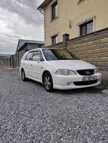 хонда церве: Honda Odyssey: 2002 г., 2.3 л, Автомат, Бензин, Минивэн