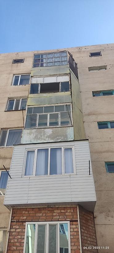 w220 щиток: Утепление полов, Утепление потолков, Утепление стен | Утепление квартиры, Утепление дома Penoplex, Пенополистирол, Базальт Больше 6 лет опыта — 6