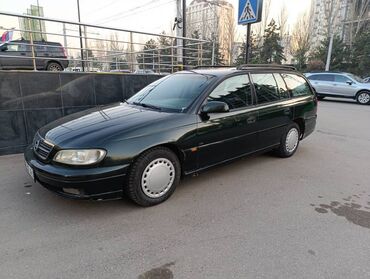 опел афтомат: Opel Omega: 2001 г., 2.5 л, Автомат, Бензин