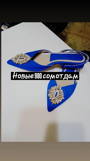 Лосины, леггинсы: Женская одежда и аксессуары — несколько позиций 1) Сумка черная - — 5