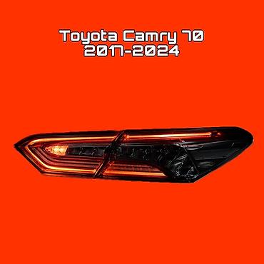camry 2017: Задний фонарь (LED) для Toyota Camry 70, 2017–2024 - Совместимость — 1