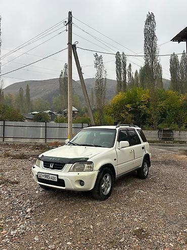 Honda: Honda CR-V: 1999 г., Кроссовер — 11