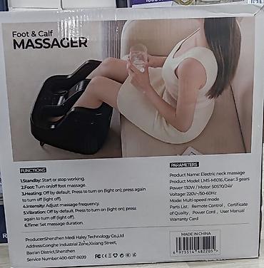 beats pill: Masajor, Vibro masajor, Bədən üçün, Yeni, Pulsuz çatdırılma — 3