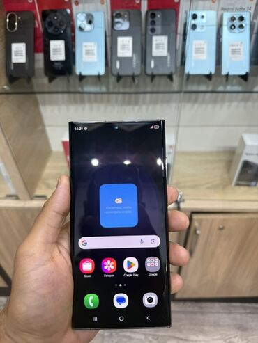samsung r60: Samsung Galaxy S23 Ultra, 256 GB, rəng - Qara, Zəmanət, Sensor, Sənədlərlə