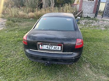 авто проект: Audi A6: 2000 г., 2.4 л, Механика, Газ, Седан — 2