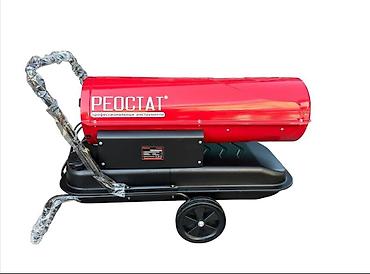 Тепловые пушки: Тепловая пушка Ресанта, Дизельная, более 2000 Вт — 5