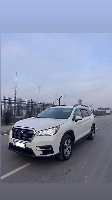 Subaru: Subaru Ascent: 2020 г., 2.4 л, Автомат, Бензин, Кроссовер — 2