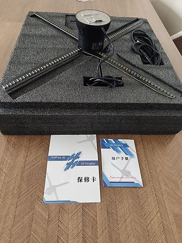 Рекламное оборудование: Голографический вентилятор 3D Display (LED 3D Hologram Fan) в коробке — 4
