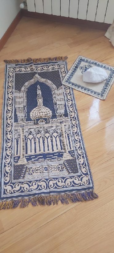namaz xalcasi qiymeti: NAMAZ XALCASI,CENAMAZ VE DINIi PAPAQ HAMISI 1 yerde