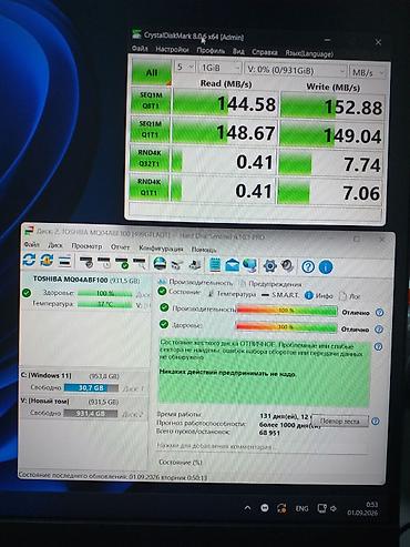 ндд 1 тб: Накопитель для ПК, Новый, Seagate, HDD, 1 ТБ, 2.5", Для ПК — 3