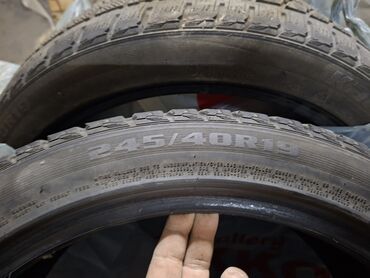 купить шины: Комплект автомобильных шин 245/40 R19. Характеристики: - Размер