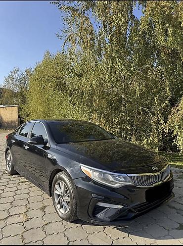 парктроник kia: Kia Optima: 2017 г., 2.4 л, Автомат, Бензин, Седан — 1