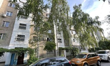 Продажа квартир: 3 комнаты, 68 м², 105 серия, 3 этаж, Старый ремонт