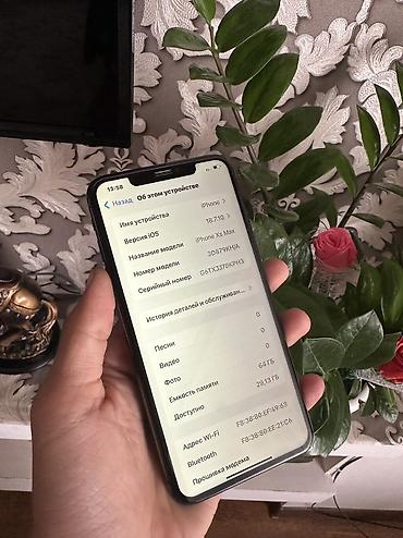 apple iphone 4 8gb per page 100: IPhone Xs Max, Б/у, 64 ГБ, Black Titanium, Защитное стекло, Чехол, 84 % — 7