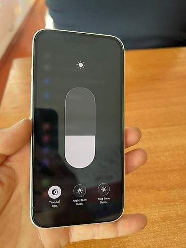 Apple iPhone: IPhone 13, Б/у, 128 ГБ, Белый, Чехол, 100 % — 8