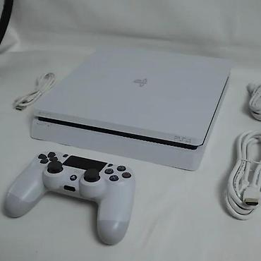 elektronska: U ponudi Sony Playstation 4 sa naslova. Konzola je kao NOVA, mint — 2