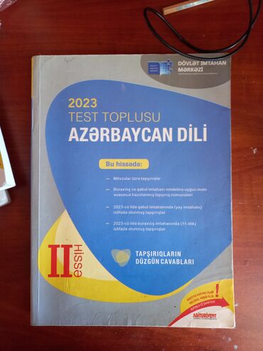 anar isayev tarix test toplusu pdf yukle: Азербайджанский язык Тесты 11 класс, 2 часть, 2023 год