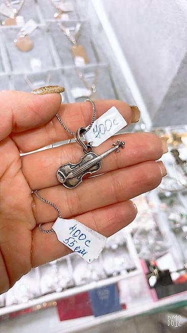 силва: Новые Мужские Кулоны Скрипки Самый лучший подарок для ваших любимых — 5