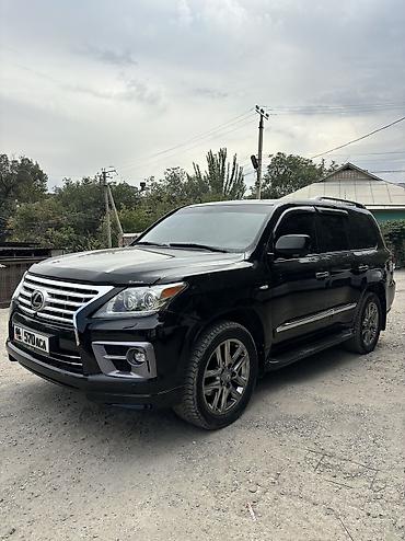 купить авто лексус 470: Lexus LX: 2008 г., 5.7 л, Автомат, Газ, Внедорожник — 2