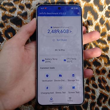 jbl tune j07: Xiaomi, 14 Pro, Б/у, 512 ГБ, цвет - Белый — 2