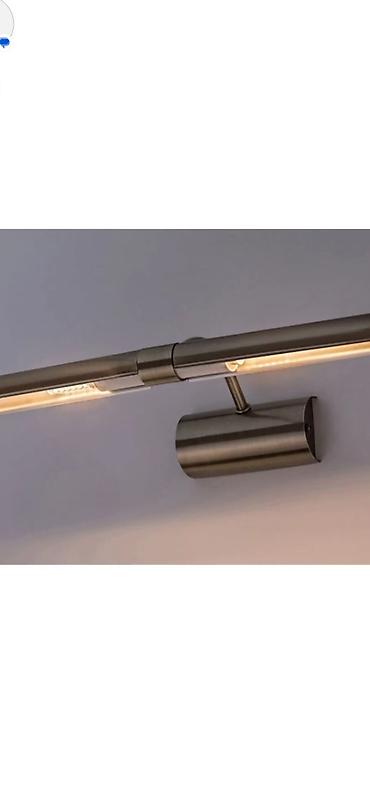 globus bar: Zidna lampa IKEA za osvetljenje slike NOVA od mesinga, u original — 1
