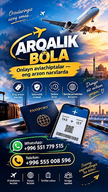 ARQALIK BOLA — онлайн-продажа авиабилетов по самым низким ценам. Что