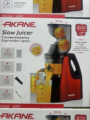 Соковыжималки: Соковыжималка, Новый, Платная доставка — 9