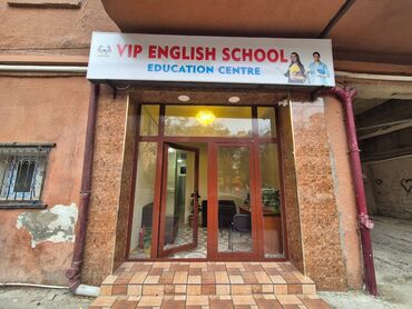 Ofislər: Xətai Rayonu, Həzi Aslanov metrosuna yaxın. Abad Məhlə və insanların — 1