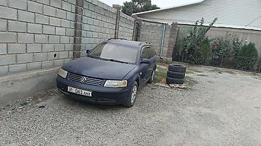 volkswagen passat универсал: Volkswagen Passat Variant: 1999 г., 1.8 л, Механика, Бензин, Универсал — 2