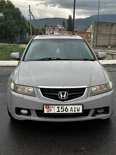 авто подборщик: Honda Accord: 2003 г., 2 л, Автомат, Бензин, Седан — 5