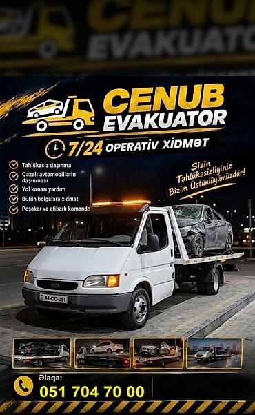 yuk tasima arabasi: Evakuator, Platforma ilə, Rayonlara — 1