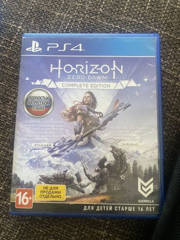 horizon forbidden west: Игра horizon zero dawn продаю так как уже прошел. Диски для пс4 модно