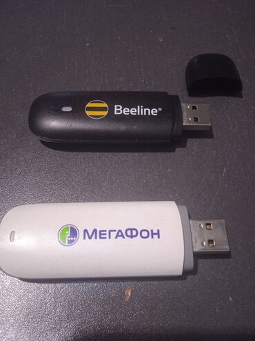 Модемы и сетевое оборудование: ПРОДАМ 3 J МОДЕМЫ, БУ НЕ ДОРОГО !