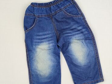 Jeans, 2-3 years, 92/98, condition - Perfect