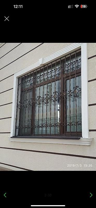 Сварка: Сварка | Решетки на окна Доставка, Гарантия, Бесплатная смета — 9