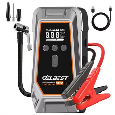 работа в америке для кыргызстанцев: ⚡️Пусковое устройство DelBest/Jump Starter/бустер 16000мАч, запускает