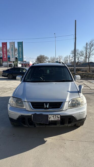 авто под выкуп в рассрочку: Honda CR-V: 1998 г., 2 л, Автомат, Бензин