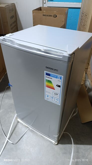 корпаративные номера: Муздаткыч Avest, Жаңы, Бир камералуу, De frost (тамчы), 47 * 85 * 47