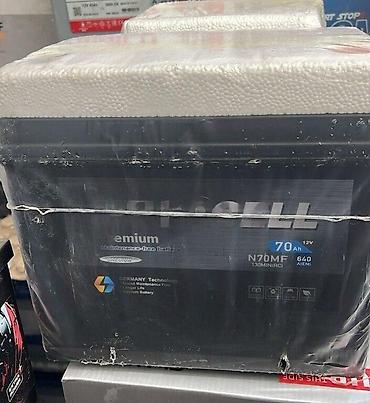 Ehtiyat hissələri: Akkumulyator "Megacell 70 Ah"Megacell 70 Ah akkumulyator Megacell — 1