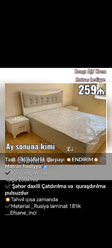 taxt dosəyi: 📌Taxt çarpayı 📏Olcu 2x160 💶Qiymet 259azn dən başlayan qiymətlər — 3