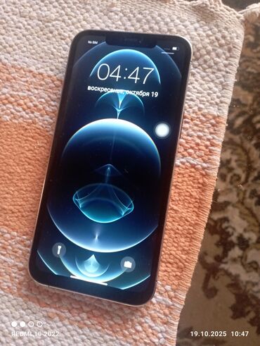 ноутбук бишкек в рассрочку: IPhone 12 Pro Max, 512 ГБ, Каптама