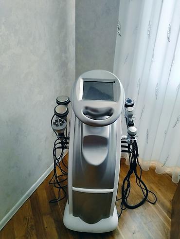 ultrasonic: Ultrasəs, Dəri üçün — 1