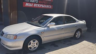 outback xt: Honda Inspire: 1999 г., 2.5 л, Автомат, Бензин, Седан — 3