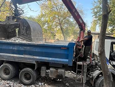 Услуги трала: Услуги трала — 4