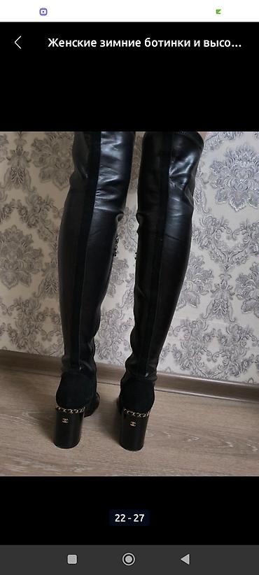 Сапоги: Женские зимние ботинки - Цвет: черный - Материал верха: замша/нубук — 15