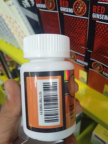 Спортивное питание: Капсулы для набора веса ред гингсег red gingseng вмтамин для набора — 7