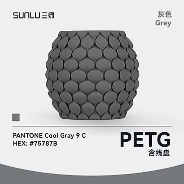 Оборудование для печати: Филамент SUNLU PETG для 3D‑печати - Материал: PETG — 20