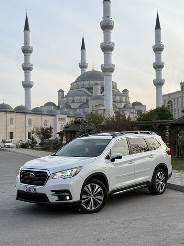 граната на субару форестер: Subaru Ascent: 2020 г., 2.4 л, Вариатор, Бензин, Кроссовер