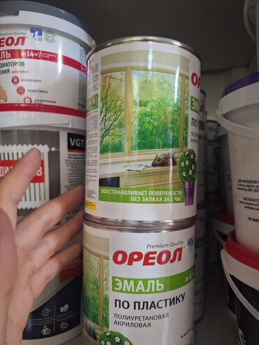 туалетная мыло: Эмаль